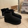 Henan Sangpo Sheepskin Snow Boots, Warm Wool Classic Style 5854, Thick Sole, Versatile Winter Fashion.