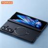 TORRAS Case For Samsung Z Fold 8 ULTRA Matte Back Cover Case for SAMSUNG Z FOLD 8 Ultra