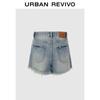 UR Women's High-Waist Frayed Denim Shorts