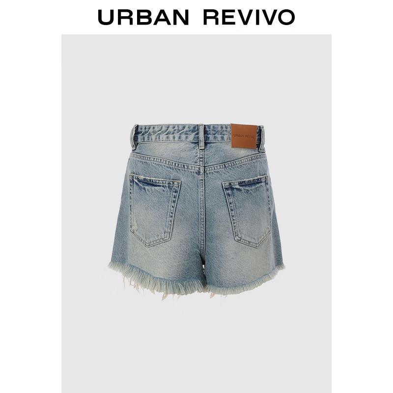 UR Women's High-Waist Frayed Denim Shorts