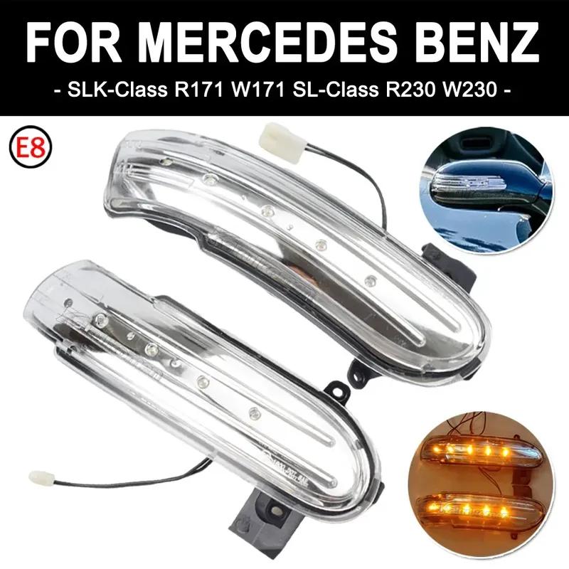 2pcs Dynamic Blinker For Mercedes Benz SLK-Class R171 W171 SL-Class R230 W230 LED Turn Signal Light Side Mirror Indicator
