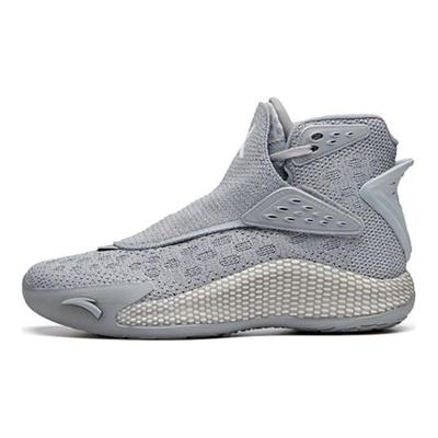 Anta KT5 Bequeme Dämpfung Rutschfest Abriebfest High-Top Basketballschuhe Herren Grau Silber 11941101-15
