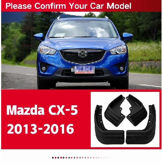 Mud Flaps For Mazda CX 5 Cx5 2013- Splash Guards Fender MudFlaps Front Rear Mudguards Car