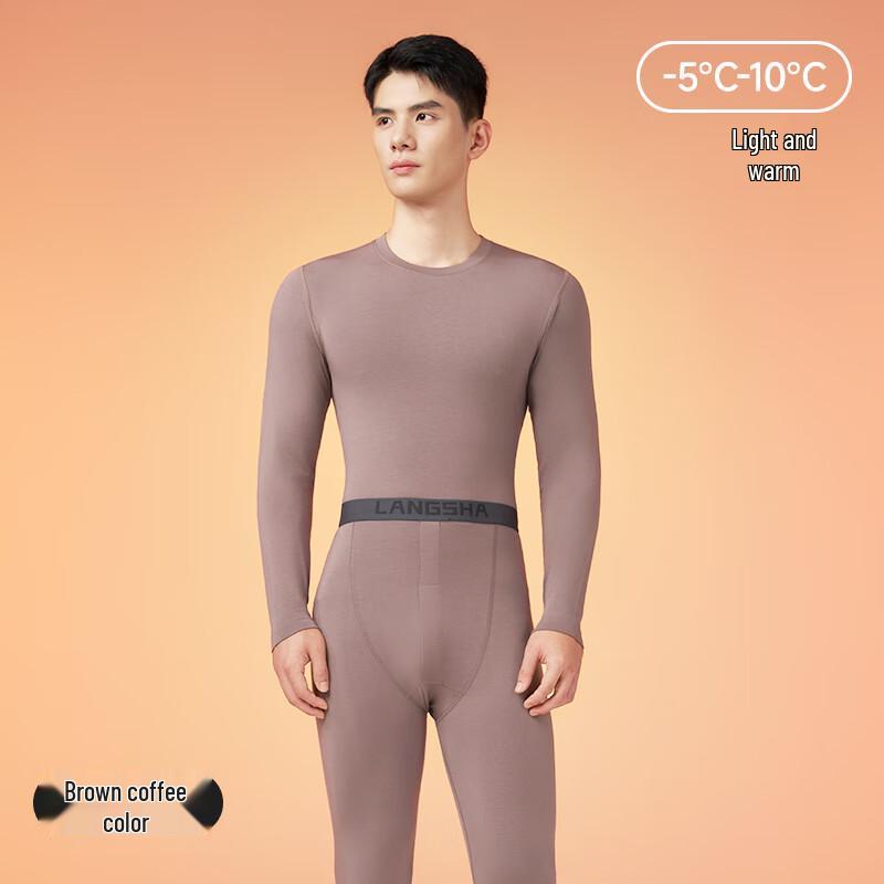 

Мужской антибактериальный термобелье LangSha 10A M