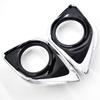 LH & RH Fog Light Lamp Bumper Cover Insert Replacement For Toyota Venza 2013-16