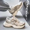 Men Breathable Casual Shoes Trendy Lace Up Vulcanized Sports Shoes Male Thick Sole Non-slip Dad Shoes Large Size 48