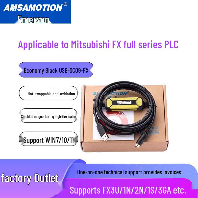 Mitsubishi PLC USB-SC09-FX Flame Retardant Programming Cable FX3U/2N/1N/3GA
