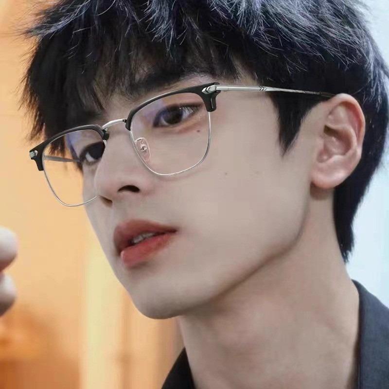 Square Frame Tide Anti Blue Light Eyeglasses Metal Frame