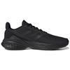 adidas Response SR Triple Black Men Sneakers Core-Black Carbon GW5705