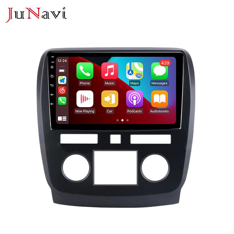 Android Large Screen Car Central Control with Navigation & Bluetooth CarPlay for 09-13 Buick Enclave