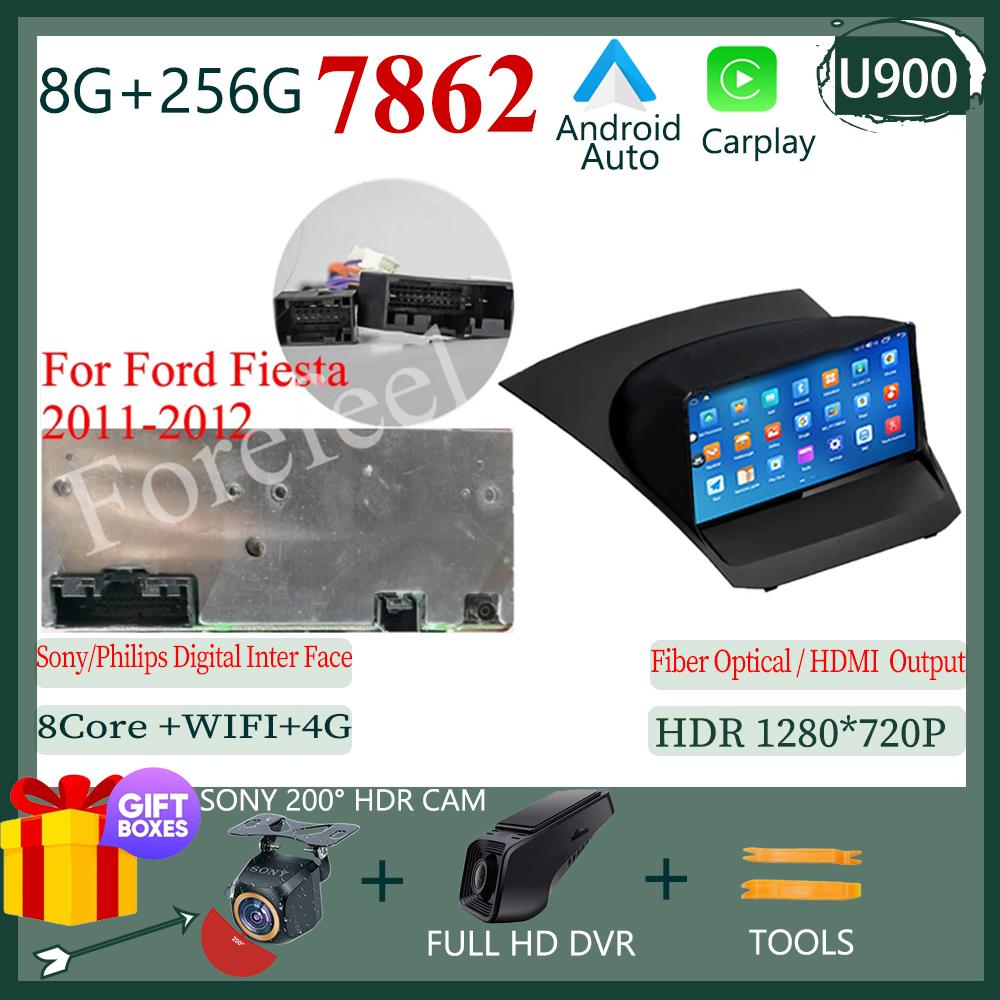 Android 14 For Ford Fiesta 2009 - 2014 Car Radio Multimedia Video Recorder Player GPS Navigation Carplay 2DIN WIFI DSP IPS DVD