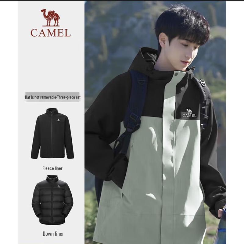 CAMEL Men s 5-in-1 All-Weather Outdoor Jacket 085S S