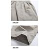 Men's Casual Solid Color Shorts Elastic Waist Lightweight Breathable Mid Length Outdoor Wear