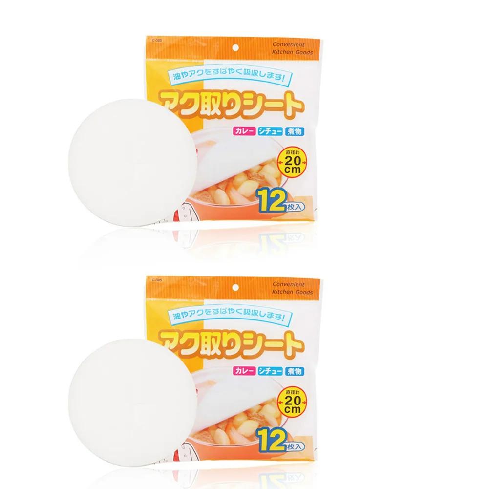 12-60 Pezzi Carta Assorbente per Olio Zuppa Cibo Usa e Getta Carta Filtro Olio Salutare Carta Assorbente Olio Cottura Accessori Cucina