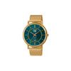 50 Meters Waterproof Quartz Steel Strap Men's Watch Green Dial MTP-B120MG-3A