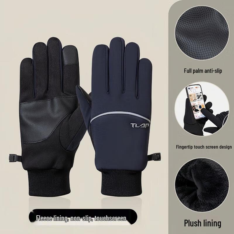 JINGRX Winter Waterproof Warm Ski & Cycling Gloves