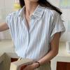 New Arrivals Open Run Women Sky Blue Classic Striped Pintuck Short Sleeve Blouse