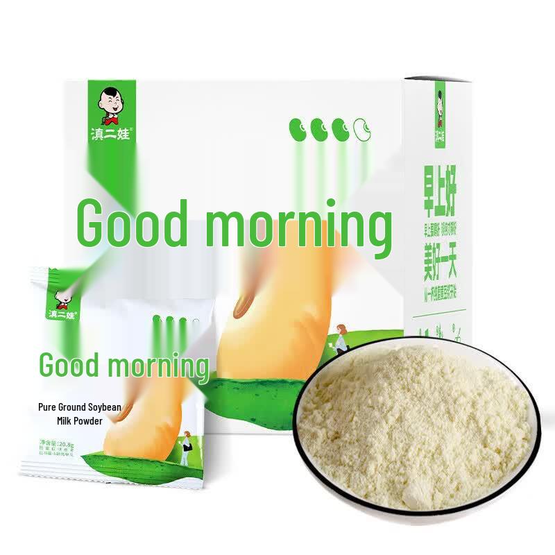 Dian Er Wa Instant Non-GMO Soybean Powder