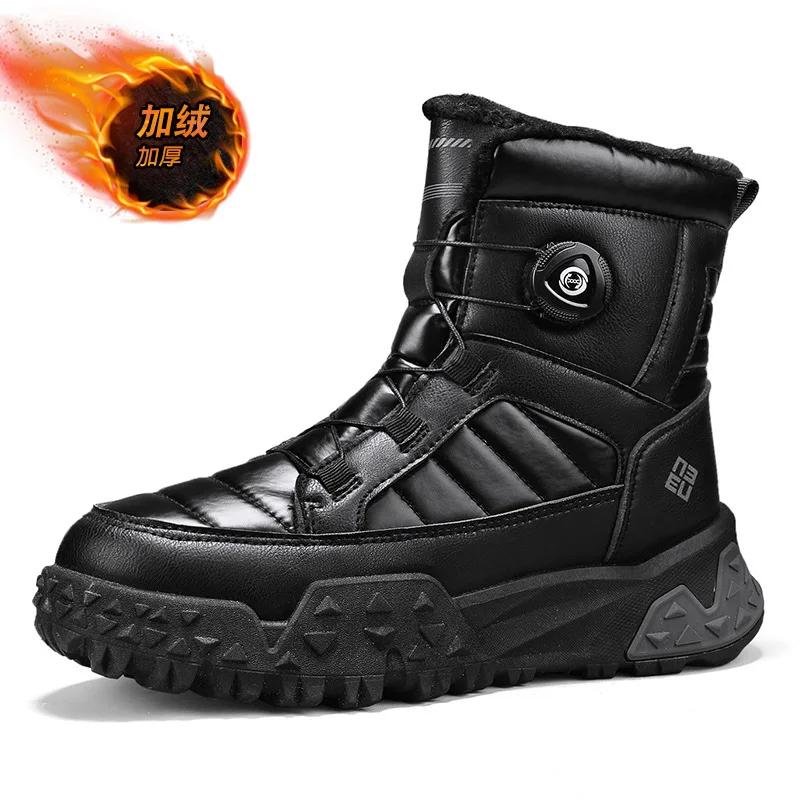 

Новые Изысканные Мужские Ботинки Зимние Толстая Подошва Высокий Верх Морозостойкие Снежные Ботинки с Толстым Вельветом и Теплые Хлопковые Ботинки 40