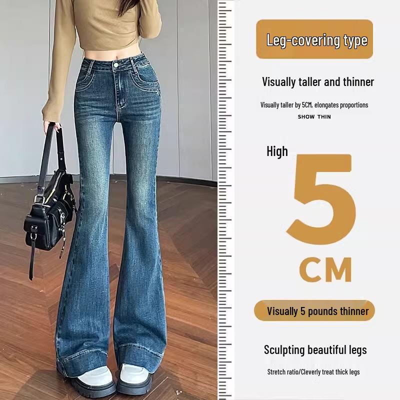 

Women s High-Waist Retro Micro-Flare Jeans: Nostalgic Hong Kong Style Flared Pants S