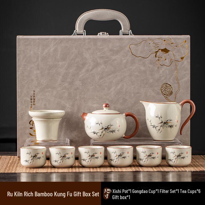 Tea Xun Ru Kiln Ceramic Kung Fu Tea Set
