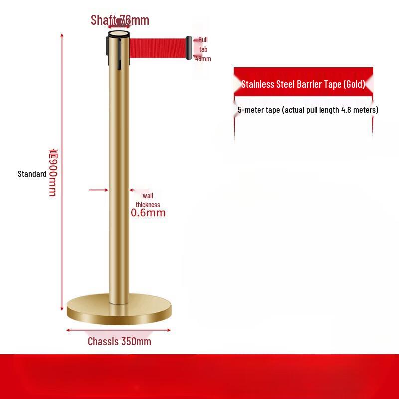 Meibo Retractable Belt Stanchion