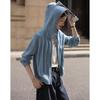 Demana Women's Hooded Speckled Wool Blend Knit Cardigan
