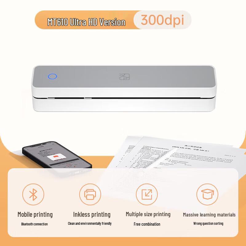 HPRT MT610Pro Portable Thermal Printer for Students CN Plug (adapter Included)