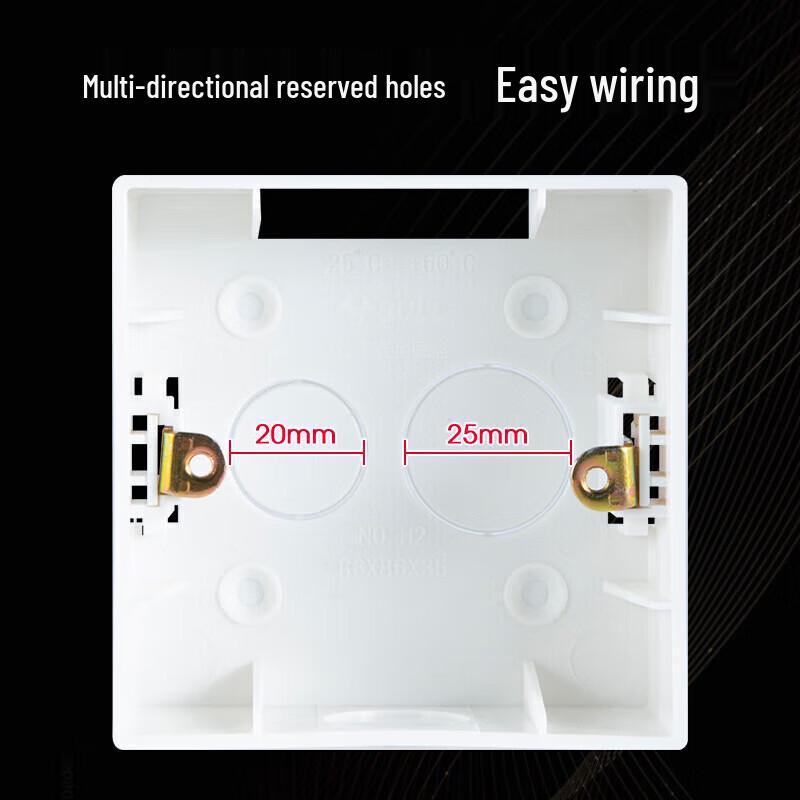 Gongniu H2 Type 86 Surface Mounted Junction Box