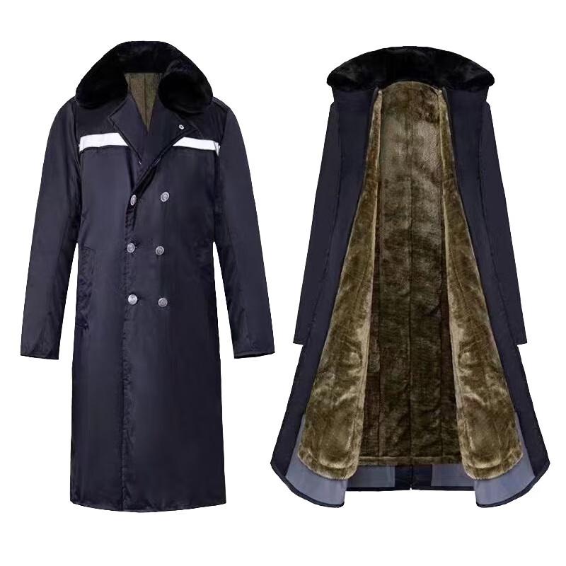 

Heavy-Duty Reflective Cotton Parka M