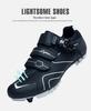 Spring/Summer Men's & Women's Clipless Cycling Shoes - Mountain, Road & Spin Bike Shoes with Hard, Wide Sole