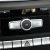 Volume Buttons Sequ Accessories Covers For Mercedes Benz C E GLK CLS ML Class