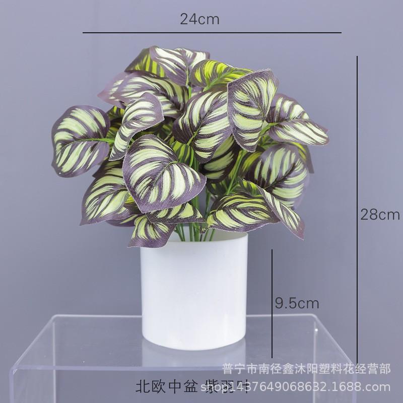 Artificial Pothos Plant Decor Living Room Office Indoor Home Decoration Fake Greenery