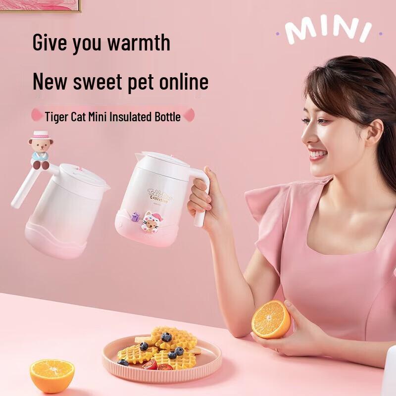 TAFUCO 1L 304 Stainless Steel Thermal Carafe