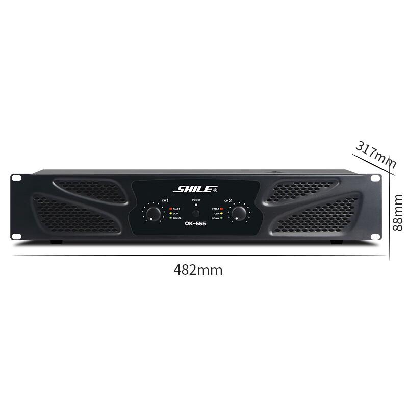 SHILE OK-555 Professional Pure Power Amplifier 300W+300W