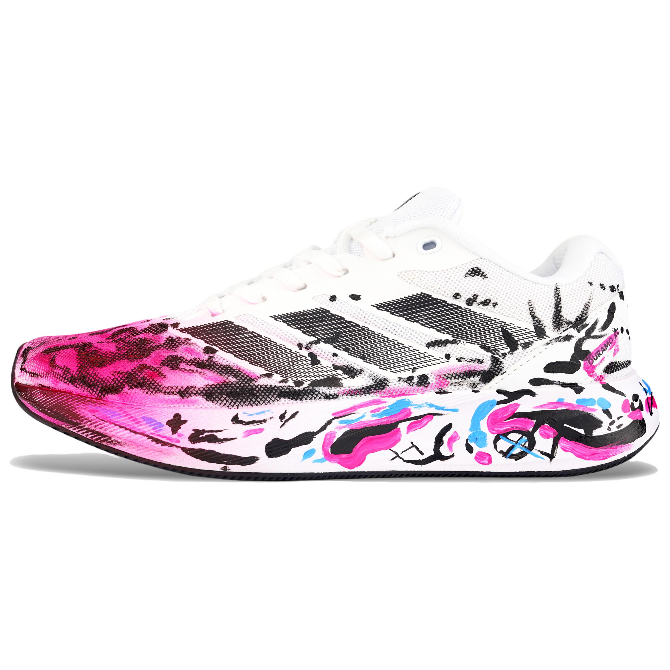 

Adidas Duramo RC Mesh Cushioning Low top City Commuting Running Shoes Unisex Dazzling Color ID2702(Team1095-) 42⅔