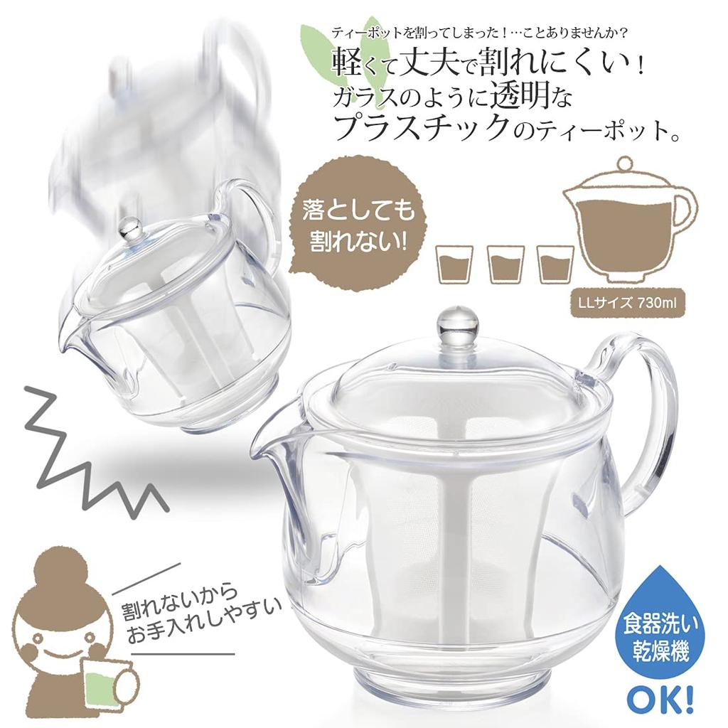 Akebono Sangyo Teapot Polyester Mesh LL Made in Japan Transparent so you can see how the tea is coming out Plastic so it break easily Drains water