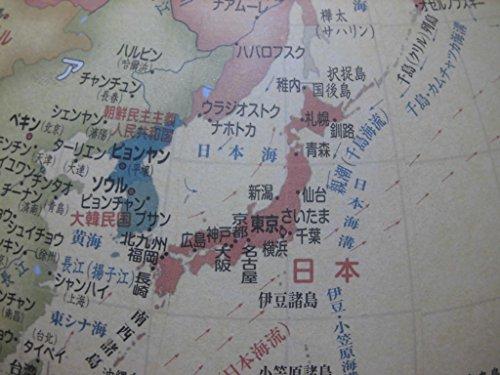 Showa Carton Tabletop Globe, 13cm Diameter, 13-CTP-K, Administrative Map, Antique Style