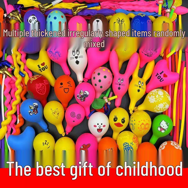 Murcia Kids Colorful Cartoon Animal Balloon Set