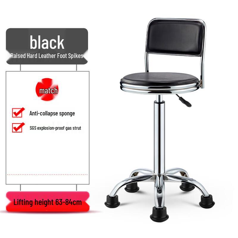 Luogang Tall Adjustable Lab Stool with Backrest