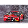Platz/NuNu 1/24 Racing Series BMW M4 GT3 2022 DTM Champion Plastic Model Car PN24045 (Car)