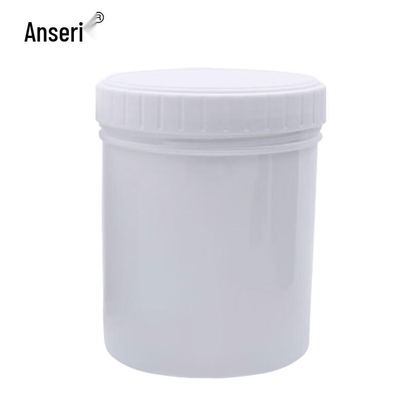 Wide-Mouth PP Storage Bottle