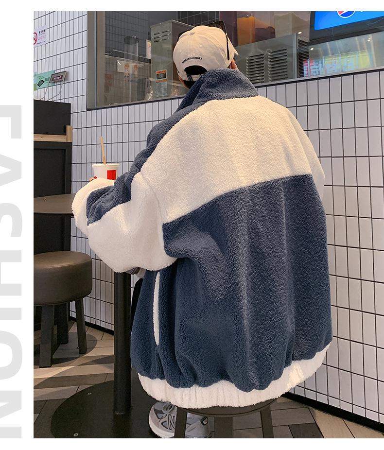 Herren Winter Verdickte Lammwolle Baumwolle Jacke - Koreanischer Stil Trendige Lässige Oberbekleidung