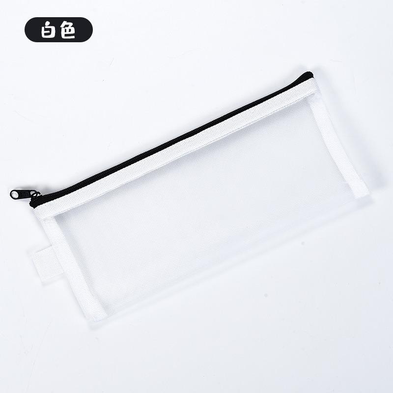 Korean Style Simple Transparent Mesh Portable Zipper Pencil Case Stationery Bag