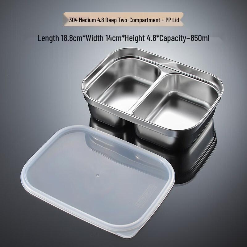 Xihuo Titanium Compartmented Student Lunch Box