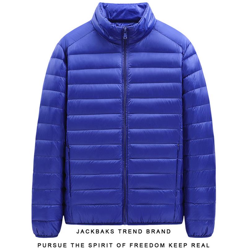 Men's Autumn/Winter Hooded Down Cotton Jacket, Large Size, Loose Fit, Short, Stand-Up Collar, Lightweight, Casual, Warm.