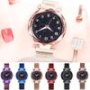 Women Fashion Luminous Numbers Starry Sky Quartz Watch Magnetic Wristwatch Buckle