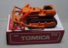 Tomica 70 Made in Japan Komatsu Bulldozer D65A Red TOMY Logo 1/65