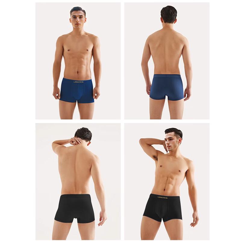 Langsaha 2025 Men's Summer Antibacterial Boxer Briefs