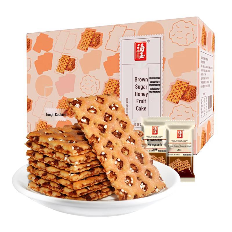 Haiyu Traditional Biscuits & Pastries